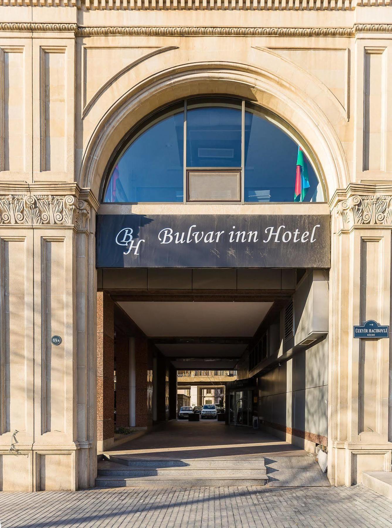 Bulvar Inn Baku Exterior photo